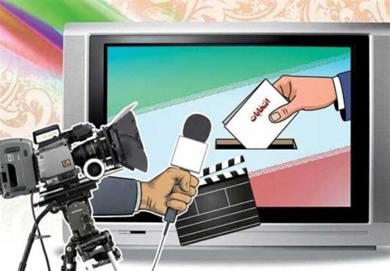 راه‌اندازی 4 شبکه تلویزیونی تبلیغات انتخاباتی برای استان زنجان